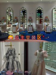 -MELAND CLUB•花园城堡主题亲子乐园•派对•餐厅(广州乐峰广场旗舰店)