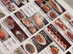 -董家大院·京味家常菜(朝丰家园店)