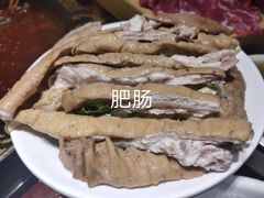 -黄家码头老火锅(解放碑旗舰店)
