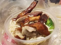 -烧鹅濑(西华路店)