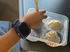 -王興記(中山路店)