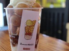 一杯桂源铺-桂桂茶(恒基名人店)