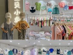 -广州白马服装市场
