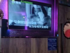 -向日葵KTV(温江店)