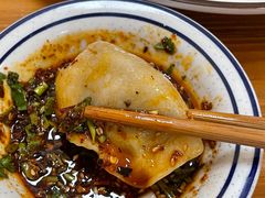 -尤素福东举院饺子馆