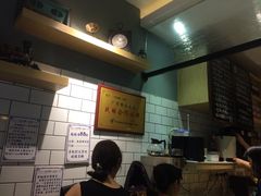 -一些柠檬一些茶(西村店)