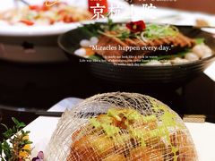 -京杭上院·河景花园餐厅·杭帮菜名店