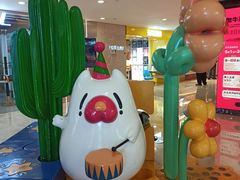 -宝龙城(杭州滨江店)