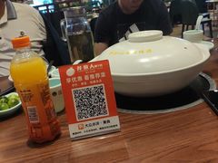 -龙泉人椰子鸡·糟粕醋·地标海南菜(龙昆南店)