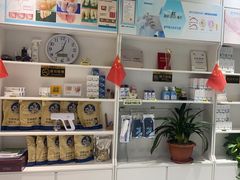 -世龙世家灰指甲手足癣手足健康护理连锁(长江东路店)