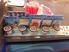 -DQ·蛋糕·冰淇淋(新玛特分店)