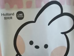 -好利来(望京中福店)