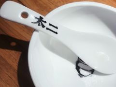 -太二酸菜鱼(石家庄万象城店)