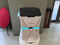 -全季酒店(南京奥体兴隆大街地铁站店)