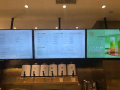 -奈雪的茶(湖滨银泰in77C区PRO店)