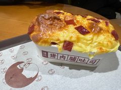 -高力乐面包咖啡厅(西塔店)