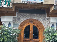 -新疆伊宁远征餐厅