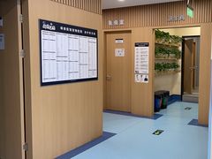 -萌兽医馆·犬猫专科·眼科中心·宠物医院(朝阳门分院)
