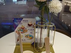 -哈根达斯(天河城店)