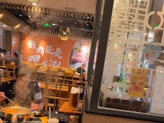 -呷哺呷哺 黄金牧场 (旧宫永辉超市店)