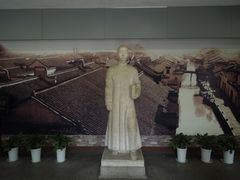 -乌镇东栅景区-茅盾故居