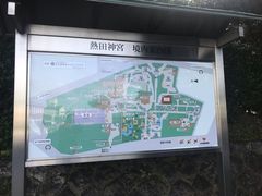 -热田神宫