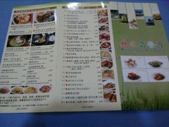 小抄…就是十大必吃!给力…难找风味…-热浪岛马来餐厅