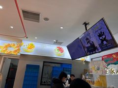 -爱维尔阳光蛋糕(汇金广场店)