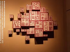 -外滩二十二号艺术中心