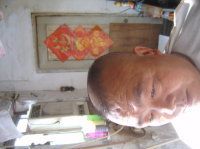 -兰建理发店