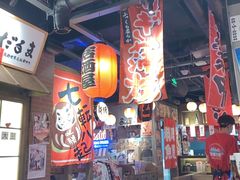 -喜鹊烤肉酒场(美乐城店)