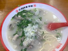 -豫石记羊汤(北苑店)