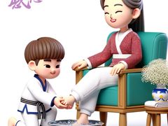 -浛道跆拳道·拳击·体适能