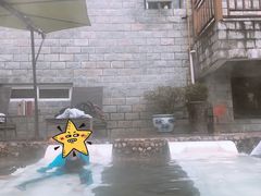 -虹都水岸酒店