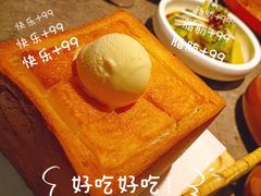 -绿茶餐厅(天津天河城店)
