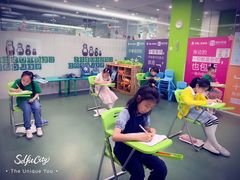 -励步儿童成长中心·英语启蒙·剑桥考级·KET(八佰伴校区)