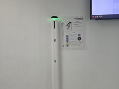 -北京市垂杨柳医院