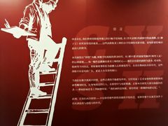 -曹杨影城(曹杨店)