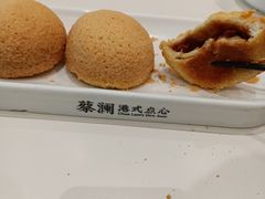 -蔡澜点心·粤菜(月星环球港店)