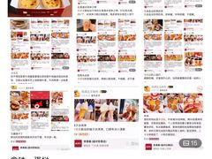 菜单-肯德基(温州世贸店)