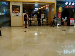 -大家乐(广州荔湾领展广场店)