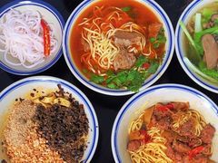 原汤牛肉面-万三面馆(青龙正街太古里店)