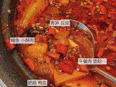 -漢舍川菜馆(国贸商城店)