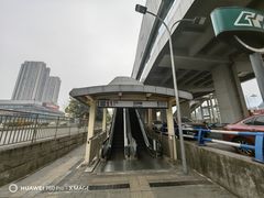 -石井坡(地铁站)