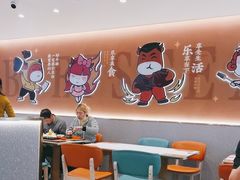 -豪享来(我格广场店)