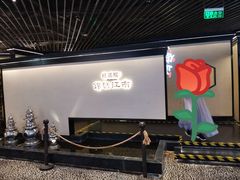 门面-桂满陇·锦绣江南(益田广场店)