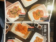 -火炉火自助餐(悠唐购物中心店)