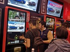 -万达影城(番禺万达广场店)