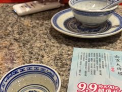 -南京大牌档(香港广场店)