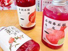 -眷茶(大卫城10楼店)